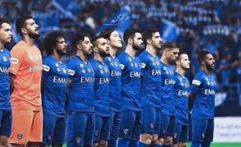 الهلال السعودي