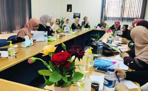 مؤسسة فلسطينيات