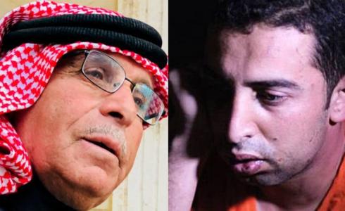 والد معاذ الكساسبة يعلق على مقتل أبو بكر البغدادي