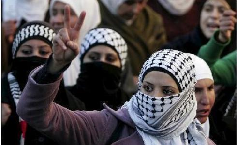 صورة لامرأة فلسطينية 