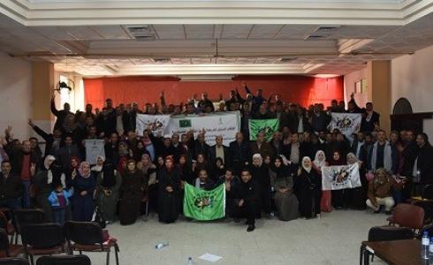 المؤتمر السنوي لحركة طريق الفلاحين الفلسطينية بغزة لعام 2019