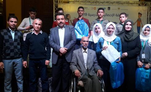 تعليم خانيونس يحصد المركز الثالث على مستوى الوطن في مسابقة الإحصاء المركزي