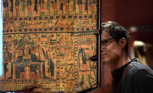غوغل تطرح أداة رقمية لتحويل رموز الهيروغليفية للإنجليزية