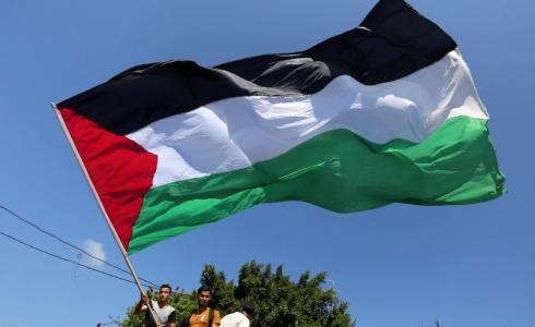 علم فلسطين 