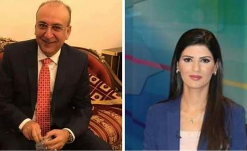 الأردن: حقيقة زواج عبير الزبن من الوزير مبارك ابو يامين