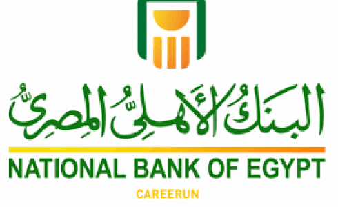 سعر الفائدة في البنك الأهلي بعد قرار خفضها 1%