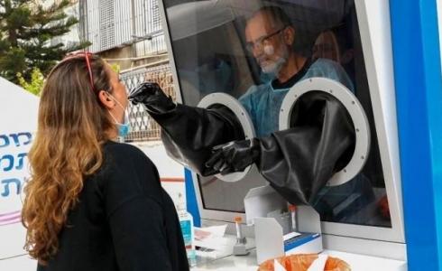 من مركز فحوصات متنقل في تل أبيب