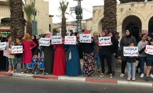 احتجاج ضد العنف بسبب الاعتداء على امرأة في كفركنا