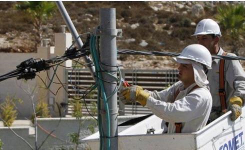 كهرباء القدس