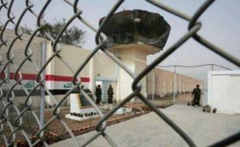السجون العراقية