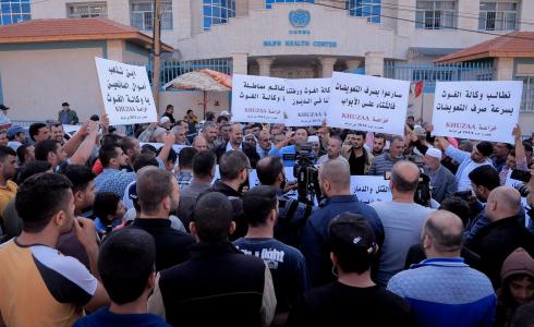 وقفة لمطالبة 'الأونروا' بدفع تعويضات المتضررين من عدوان 2014