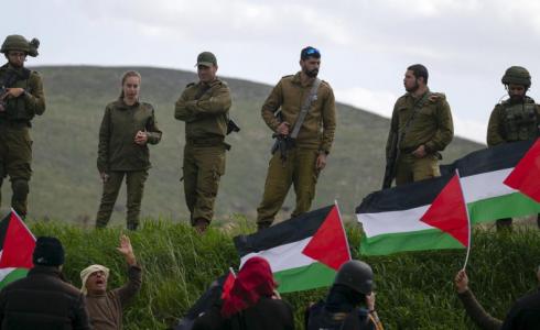 فرض السيادة الإسرائيلية 