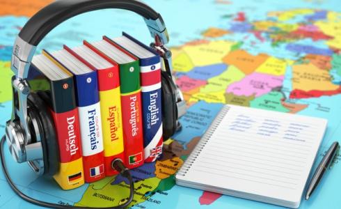 اللغات _ ارشيفية