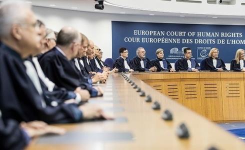  المحكمة الأوروبية لحقوق الإنسان