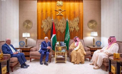 السعودية وفلسطين تشكلان لجنة اقتصادية مشتركة