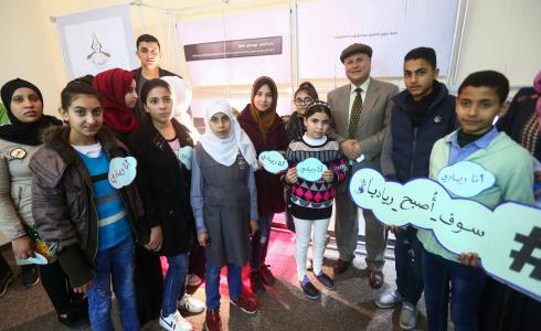 أطفال برنامج "وجد" يشاركون في أسبوع فلسطين التكنولوجي