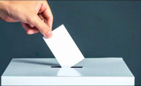 انتخابات غرفة تجارة وصناعة الخليل