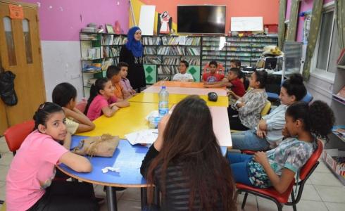 مخيم الصداقة الصيفي