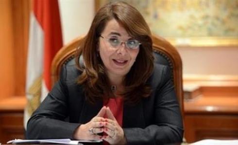 وزيرة التضامن الاجتماعي غادة والي