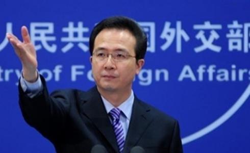 الخارجية الصينية