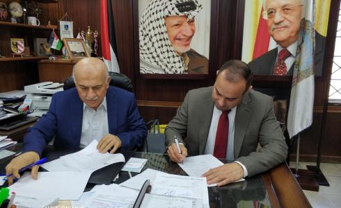 وزارة الزراعة وبلدية نابلس توقعان مذكرة تفاهم