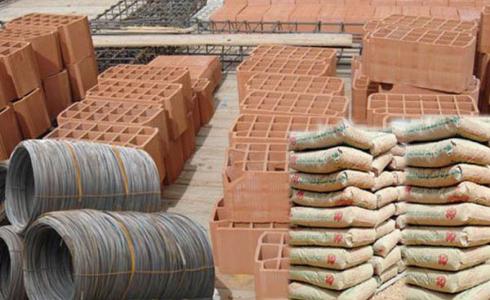 مواد بناء.jpg