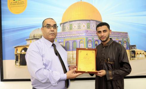 القارئ محمد عبد الله الشريف