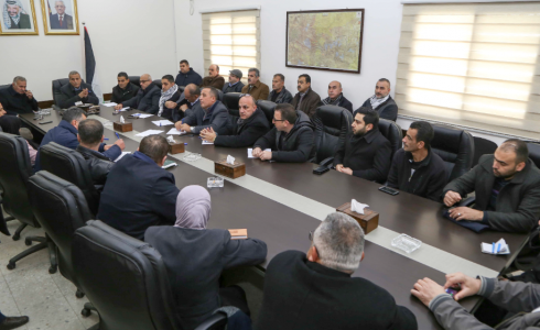 المجلس التنفيذي بقلقيلية