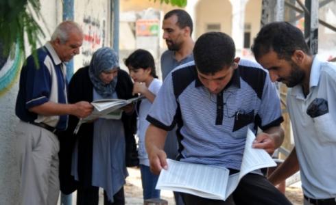 نتائج الثانوية العامة -صورة تعبيرية-
