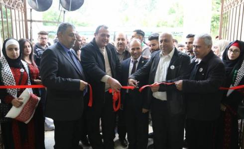 خضوري تنظم مهرجان العودة للاجئين