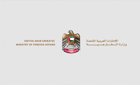 الإمارات: نتابع عن كثب سوء معاملة مواطنينا في جورجيا