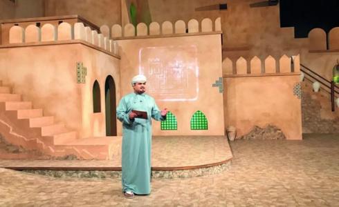 برنامج القلعة تلفزيون سلطنة عمان 2019