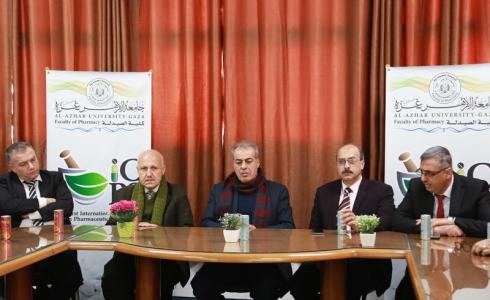 إطلاق المؤتمر الدولي الأول للعلوم الصيدلانية بجامعة الأزهر في غزة