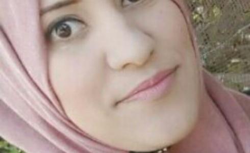 إسراء المدلل