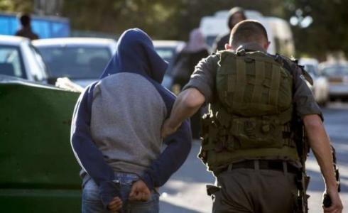 الاحتلال يعتقل شاب