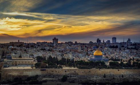 مدينة القدس