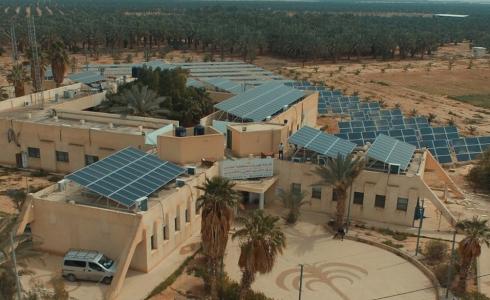 كهرباء القدس تبحث مع ممثلة برنامج الأمم المتحدة الإنمائي آفاق التعاون في مجال الطاقة المتجددة