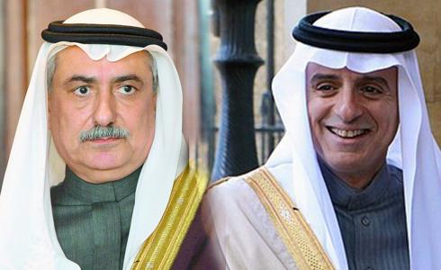 ابراهيم العساف وعادل الجبير