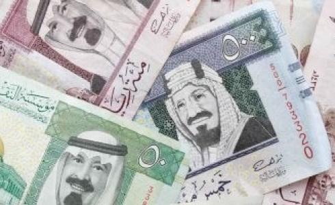 الريال السعودي