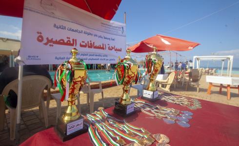 نتائج بطولة السباحة للجامعات الفلسطينية