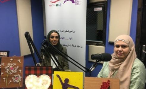 نساء إف إم تباشر تنفيذ الحلقات الإذاعية "لها لأنها مميزة"