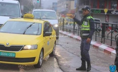 الشرطة توجه مناشدة وتحذيرات للمواطنين بشأن المنخفض الجوي