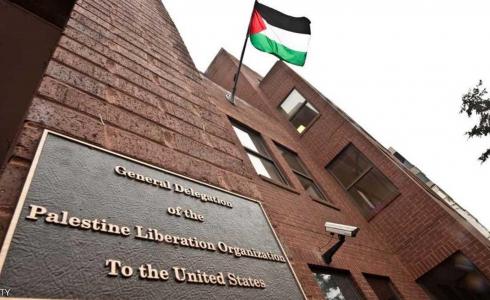 مكتب منظمة التحرير الفلسطينية في واشنطن