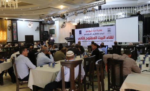 بلدية خان يونس تطلق خطتها التنموية الإستراتيجية للأعوام الأربعة المقبلة