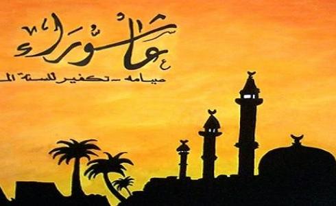 حكم صيام يوم عرفة حكم إذا وافق يوم الخميس