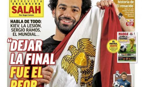 النجم المصري محمد صلاح على غلاف صحيفة "ماركا" الإسبانية