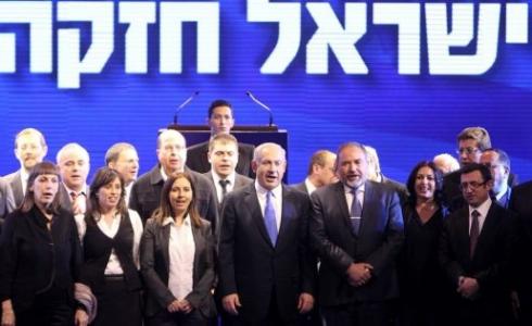 موقف الأحزاب الإسرائيلية من حماس في غزة