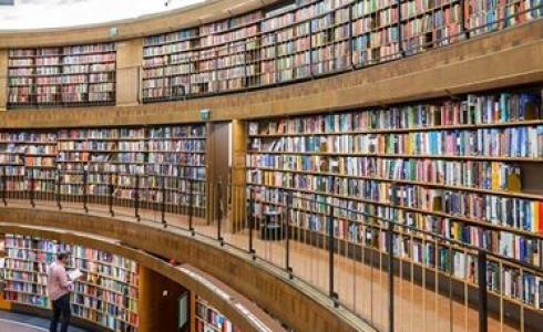 مكتبة- توضيحية 