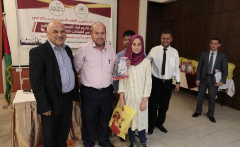 منتدى الإعلاميين يكرم أبناء الصحفيين المتفوقين في الثانوية العامة