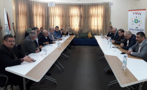 جمعية رجال الأعمال والجامعة الإسلامية تبحثان سبل دعم الأفكار الريادية للخريجين والشركات